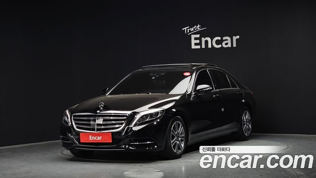 Mercedes-Benz S-Class 2015