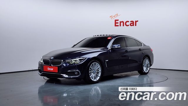 BMW 4-Series 2020
