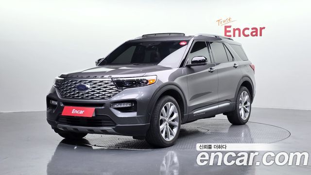 Ford Explorer 2023