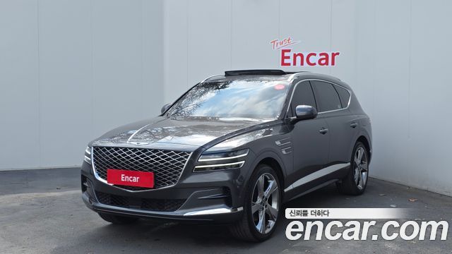 Genesis GV80 2020