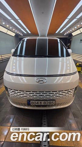 Hyundai Staria 2023