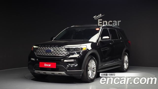 Ford Explorer 2020
