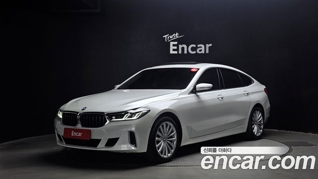 BMW Gran Turismo 2024