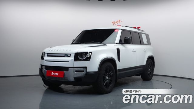 Land Rover Defender 2020