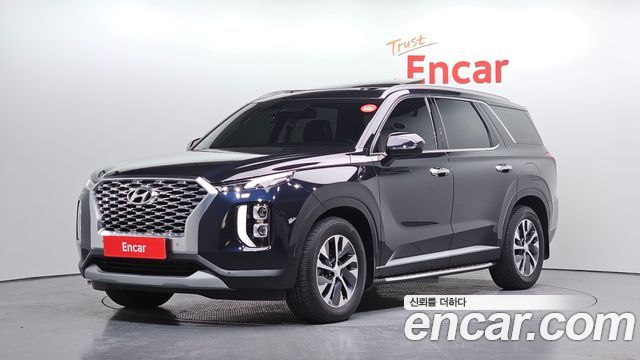 Hyundai Palisade 2020