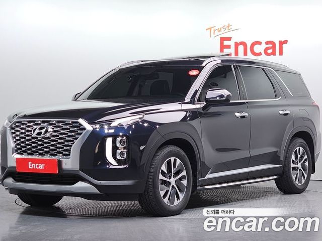 Hyundai Palisade 2020