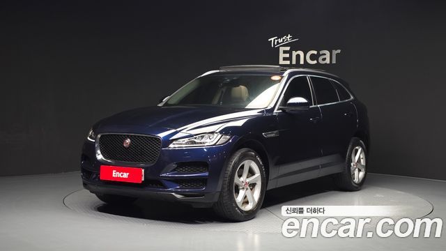 Jaguar F-PACE 2020