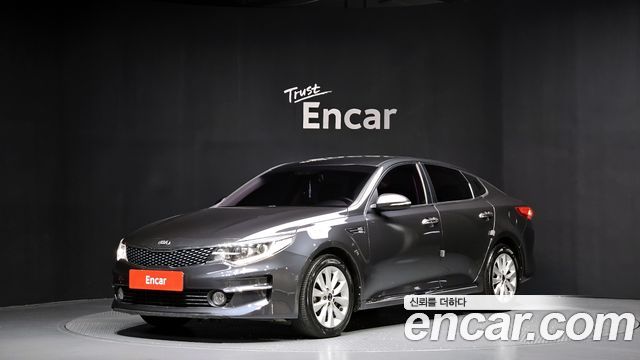 Kia K5 2016