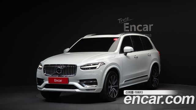 Volvo XC90 2020