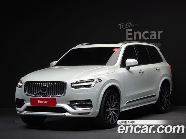 Volvo XC90 2020