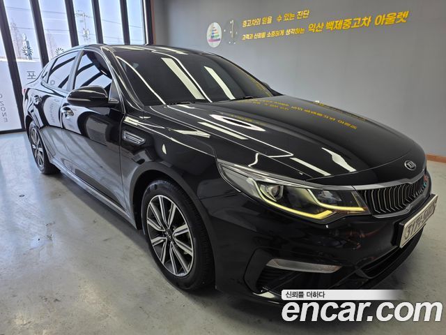 Kia K5 2018