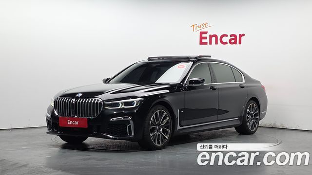BMW 7-Series 2020