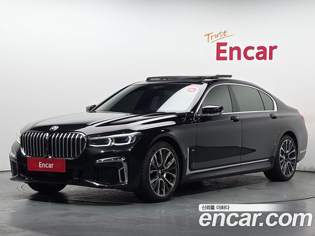 BMW 7-Series 2020