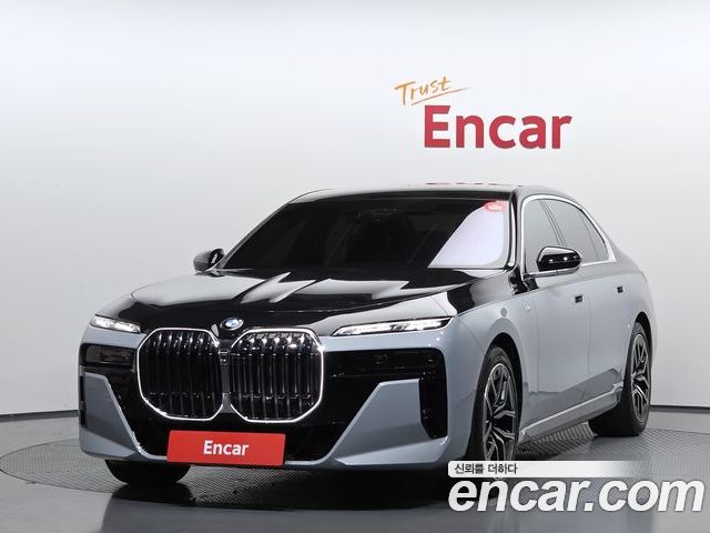 BMW 7-Series 2025