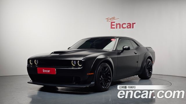 Dodge Challenger 2022