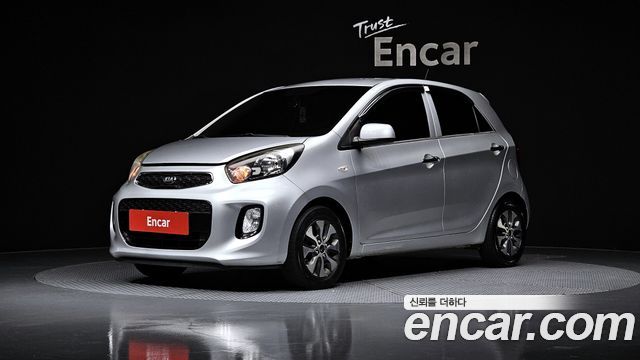 Kia morning 2015