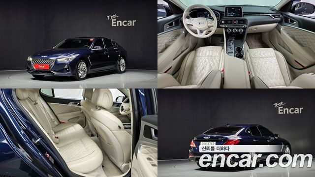 Genesis G70 2019