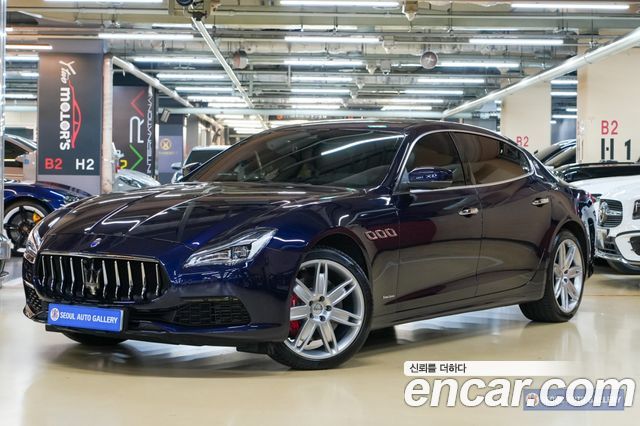 Maserati Quattroporte 2020