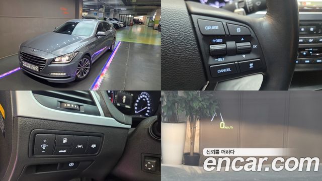 Hyundai Genesis 2014