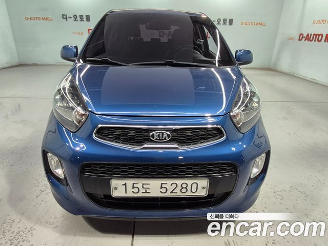 Kia morning 2015