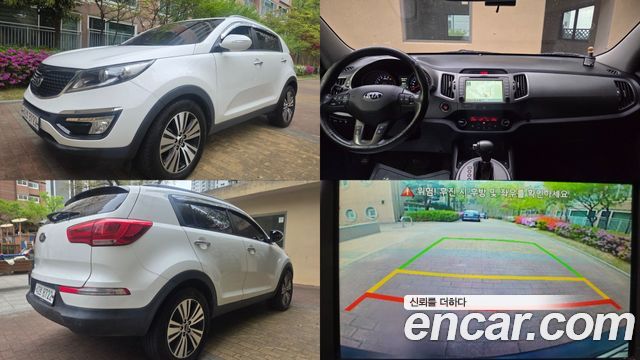 Kia Sportage 2014