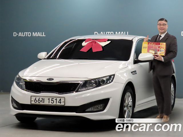 Kia K5 2011