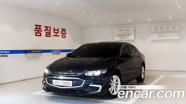 Chevrolet Malibu 2016