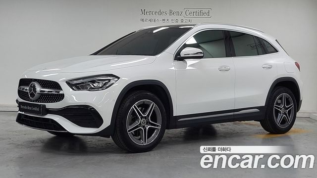 Mercedes-Benz GLA-Class 2023