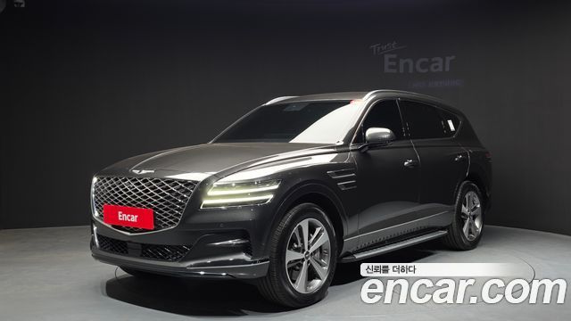 Genesis GV80 2023