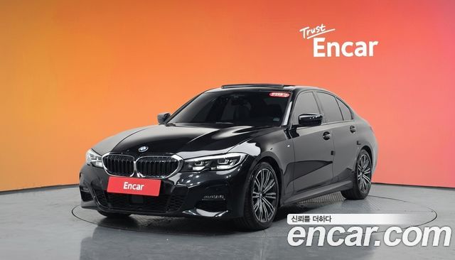 BMW 3-Series 2020