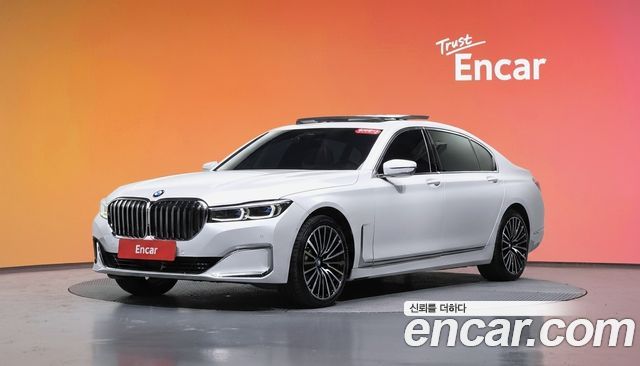 BMW 7-Series 2020