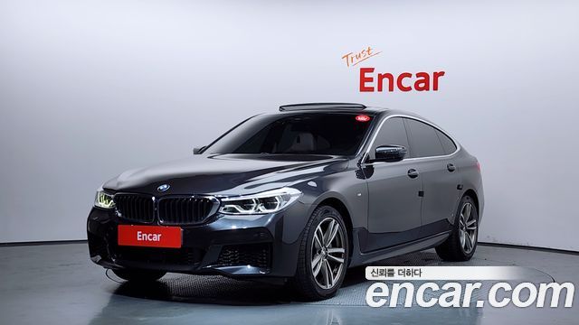 BMW Gran Turismo 2020