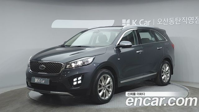 Kia Sorento 2017