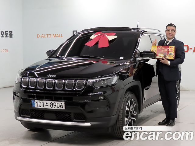Jeep Compass 2022