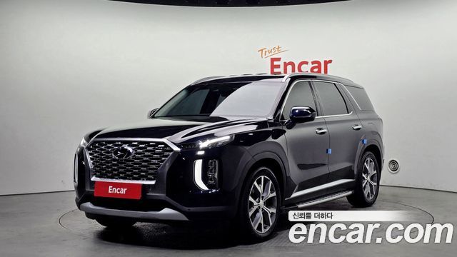Hyundai Palisade 2020