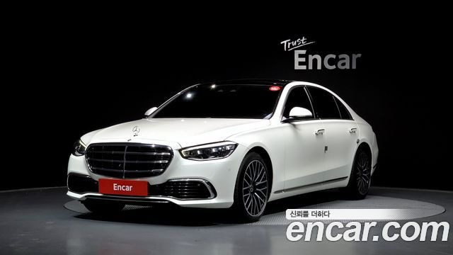Mercedes-Benz S-Class 2022