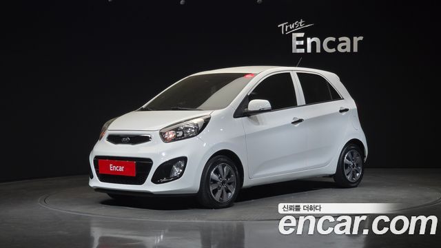 Kia morning 2014