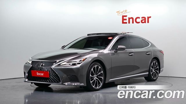 Lexus LS 2023