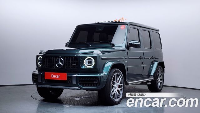 Mercedes-Benz G-Class 2023