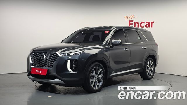 Hyundai Palisade 2020
