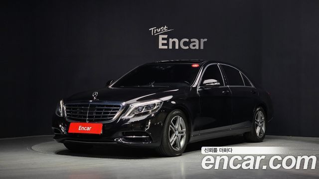 Mercedes-Benz S-Class 2016