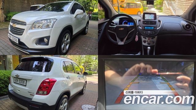 Chevrolet Trax 2015