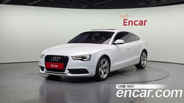 Audi A5 2015