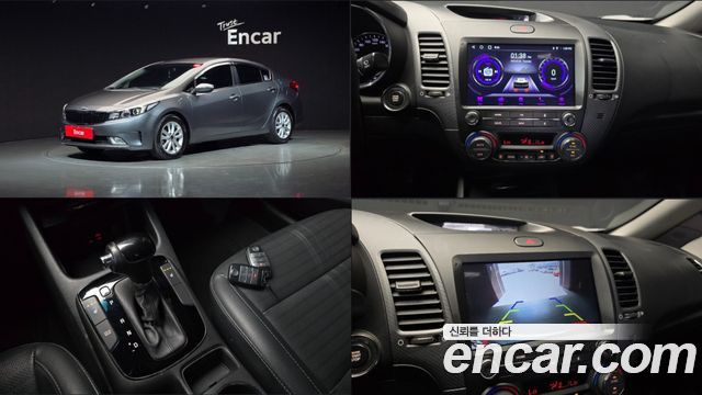 Kia K3 2016