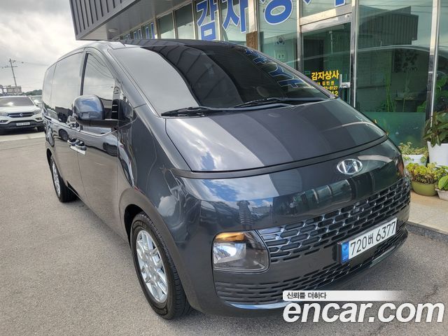 Hyundai Staria 2022