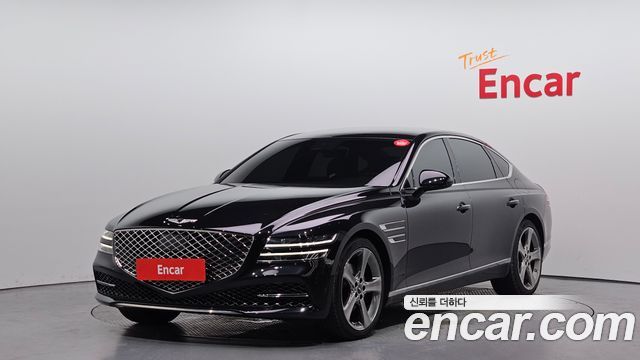 Genesis G80 2020
