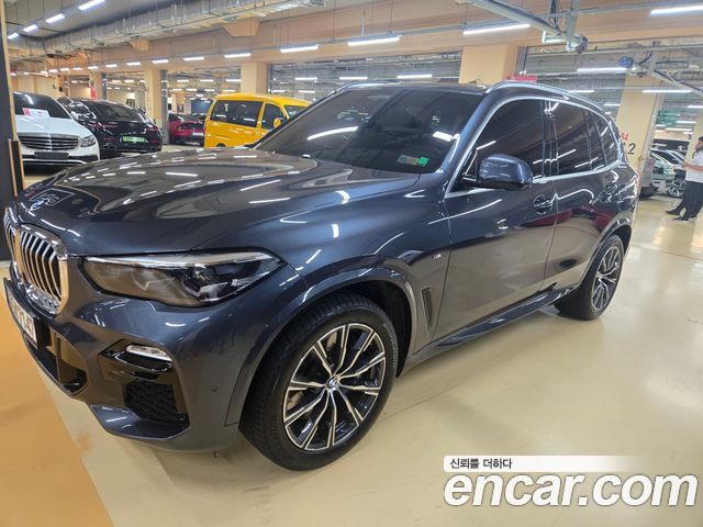 BMW X5 2020