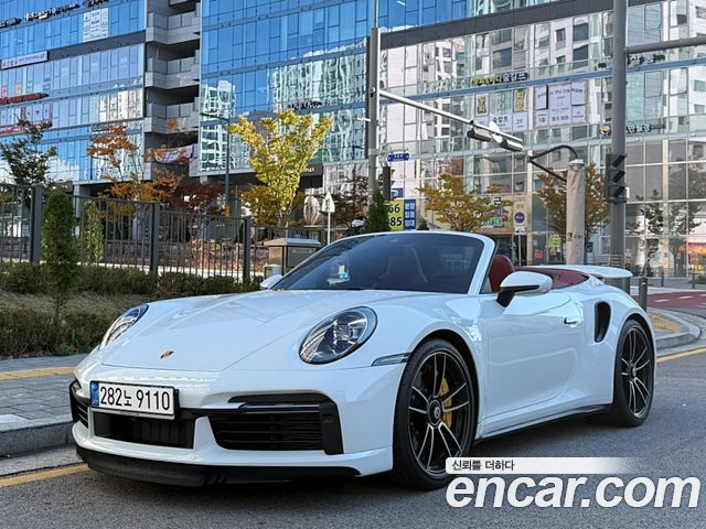 Porsche 911 2021