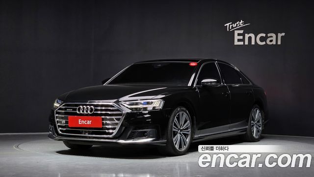 Audi A8 2021