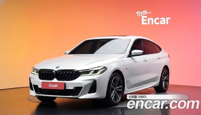 BMW Gran Turismo 2020